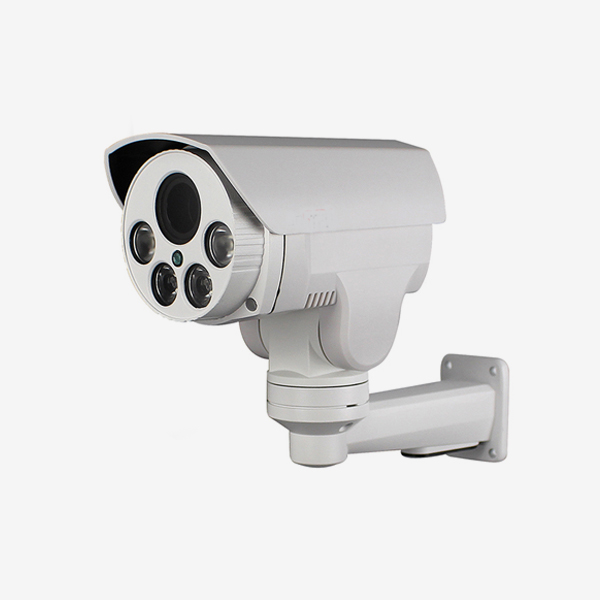 HD Megapixel IP Camera